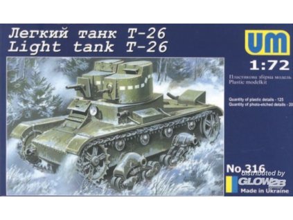 1/72 T-26 Light Tank