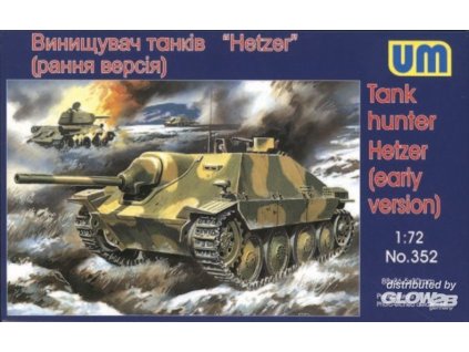 1/72 Hetzer (early vers.) German WWII Tank Hunter