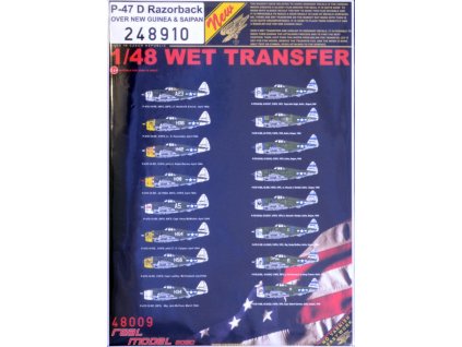 HGW248910 L
