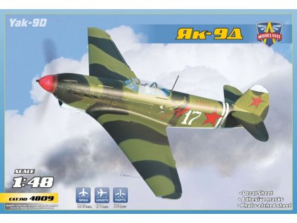 MSVIT4809 L