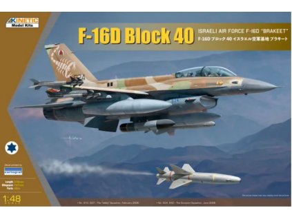 K48130 F 16D Block 40 IAF F 16D Brakeet