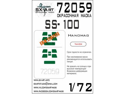 SXA 72059 L