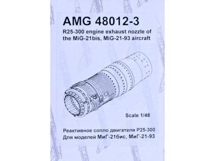 AMG 48012 3 L