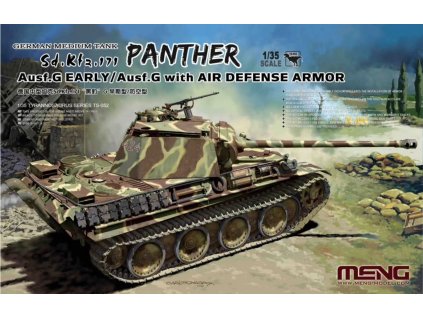 TS 052 German Medium Tank Sd.Kfz. 171 Panther Ausf.G Early Ausf.G with Air Defence Armor