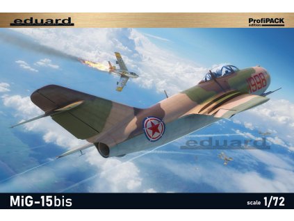 7059 boxart