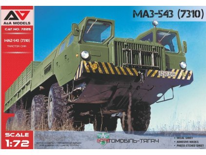 AAM 72025 L