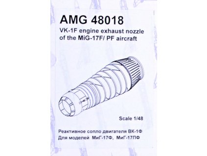AMG 48018 L