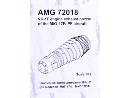 AMG 72018 L