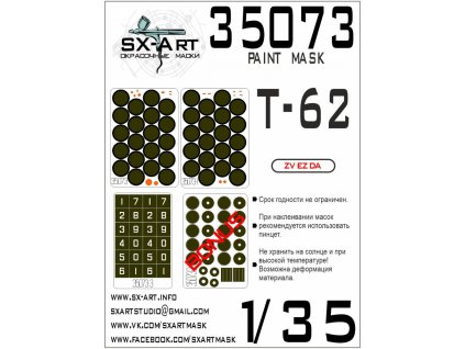 SXA 35073 L