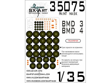 SXA 35075 L