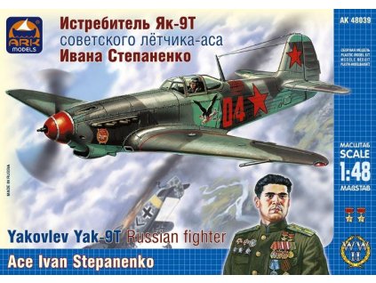 48039 Yakovlev Yak 9T Russian fighter Ace Ivan Stepanenko