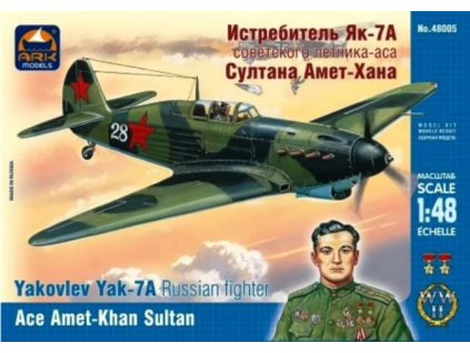 48005 Yakovlev Yak 7A Russian fighter Ace Amet Khan Sultan
