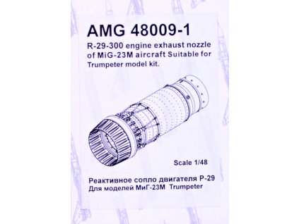 AMG 48009 1 L