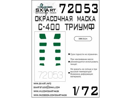 SXA 72053 L