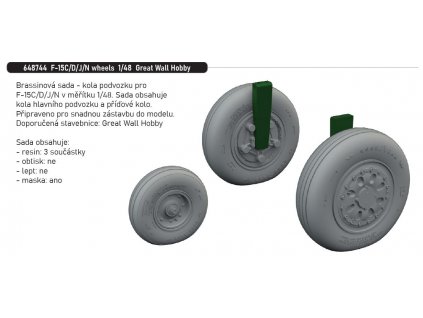 648744 F 15C D J N wheels 1 48 Great Wall Hobby