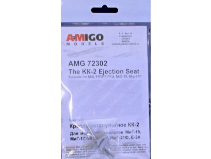 AMG 72302 L