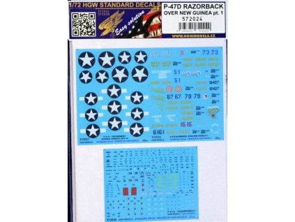 HGW572024 L