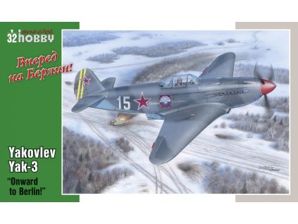 1BCE79A3 BFC1 4ADC 95F5 B85F34D85201 sh32011 yakovlev yak 3