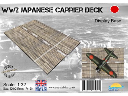 20314 1 1 32 japanesecarrierdeckbranding