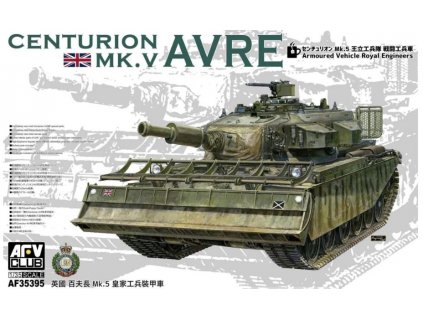 AF35395 Centurion MK.5 AVRE