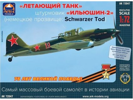 72047 IL 2 Soviet Attack Aircraft