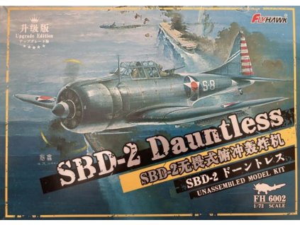 FH6002 SBD 2 Dauntless Upgrade Edition