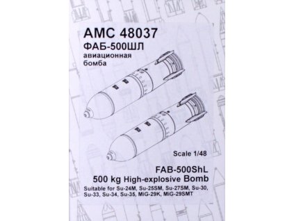 AMPC48037 L