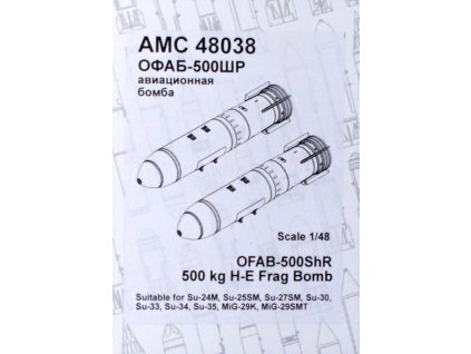 AMPC48038 L