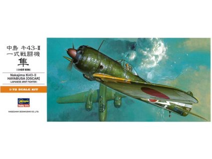 00131 Nakajima Ki 43 II Hayabusa (Oscar)