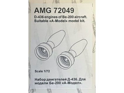 AMG 72049 L