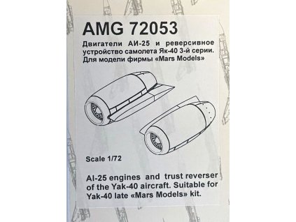 AMG 72053 L