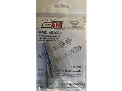 AMPC48208 1 L