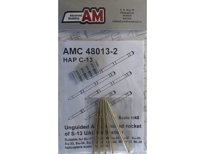 AMPC48013 2 L