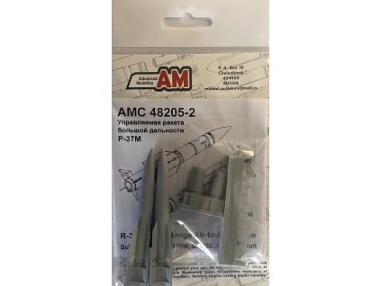 AMPC48205 2 L