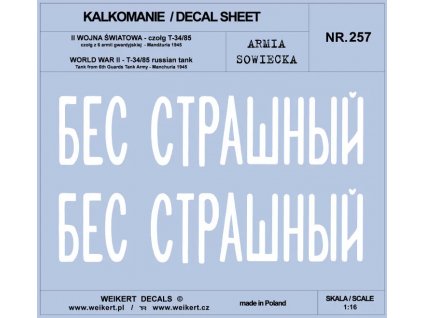 image 2023 05 17 181613640
