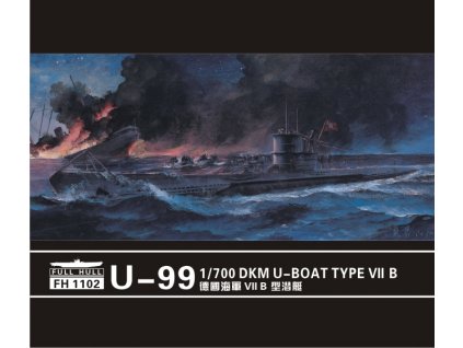 1/700 U-boat Type VII B DKM U-99 (2pieces)