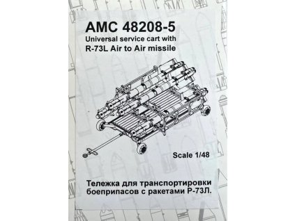 image 2023 08 09 034716795