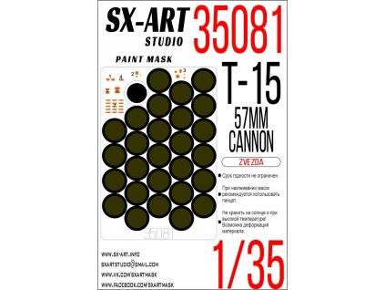 SXA 35081 L