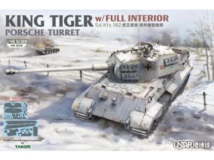 USTAR No 008 King Tiger Porsche Turret with Full Interior