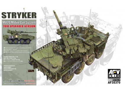 AF35370 Stryker M1128 MGS “2010“upgraded Version