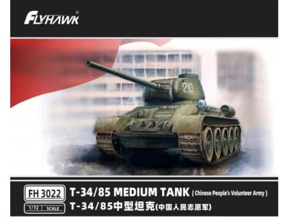 FH 3022 T 34 85 medium tank Chinese People‘s Volunteer Army (Korean War)