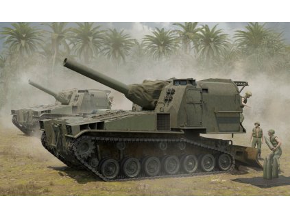 1/35 M55 203mm Self-Propelled Howitzer