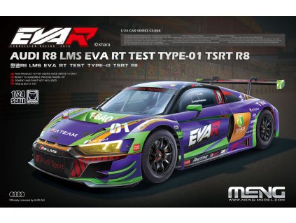 1/24 Audi R8 LMS EVA RT TEST TYPE-01 TSRT R8