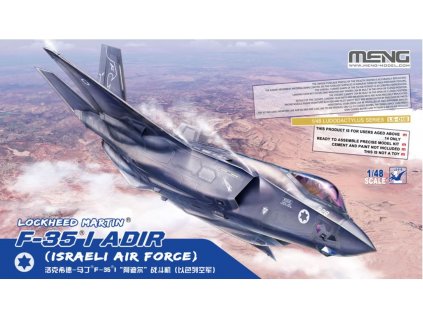 LS 018 Lockheed Martin F 35I Adir (Israeli Air Force)