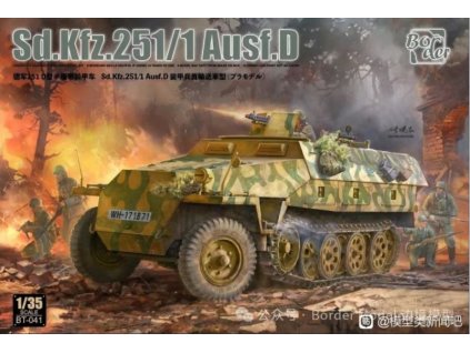BT 041 Sd.Kfz.251 1 Ausf.D