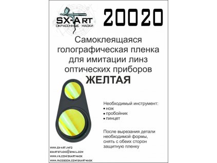 SXA 20020 L
