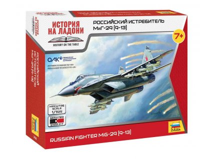 Wargames (HW) letadlo 7430 - MiG-29 (1:144)
