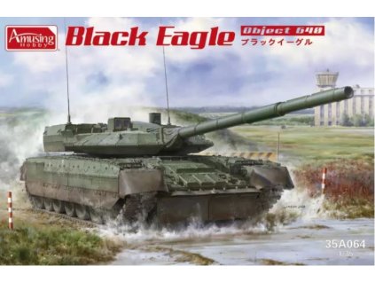 Amusing Hobby 35A064 Black Eagle Object 640