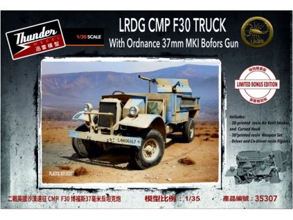 TM35307 LRDG F30 Gun Truck w.ordnance 37mm MKI Bofors BONUS Edition