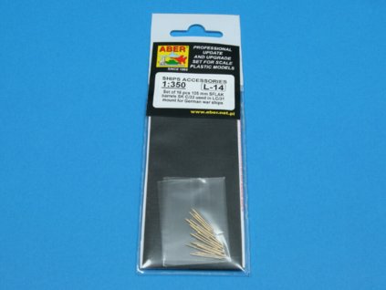 1/350 16 pcs 105 mm in C/37 mount for German
